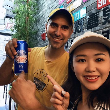 צ'ונגקינג Riverside International Youth Hostel阅江老院青年旅舍 מראה חיצוני תמונה