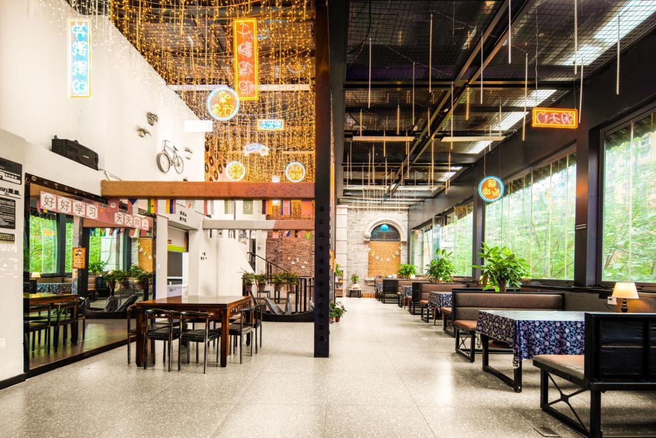 צ'ונגקינג Riverside International Youth Hostel阅江老院青年旅舍 מראה חיצוני תמונה