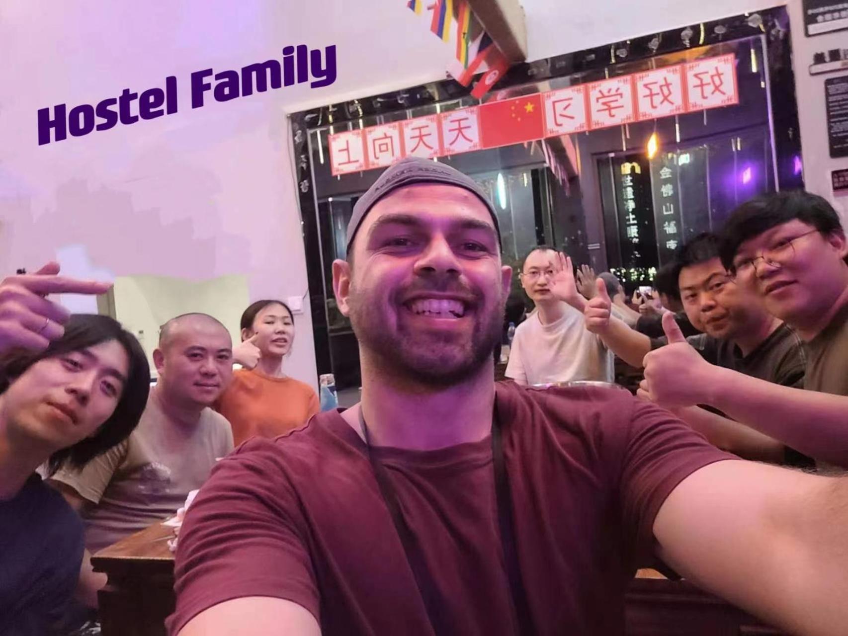 צ'ונגקינג Riverside International Youth Hostel阅江老院青年旅舍 מראה חיצוני תמונה