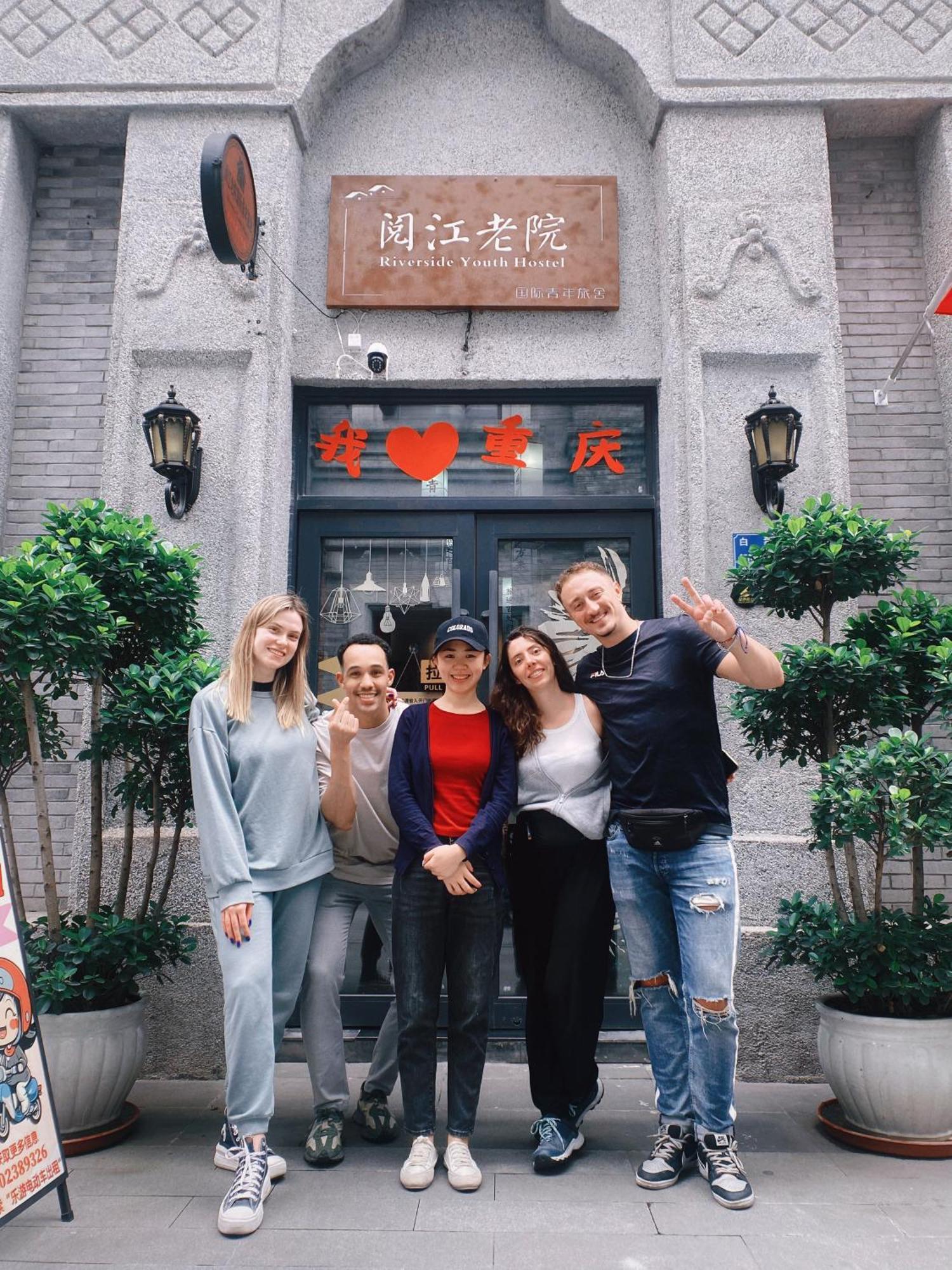 צ'ונגקינג Riverside International Youth Hostel阅江老院青年旅舍 מראה חיצוני תמונה