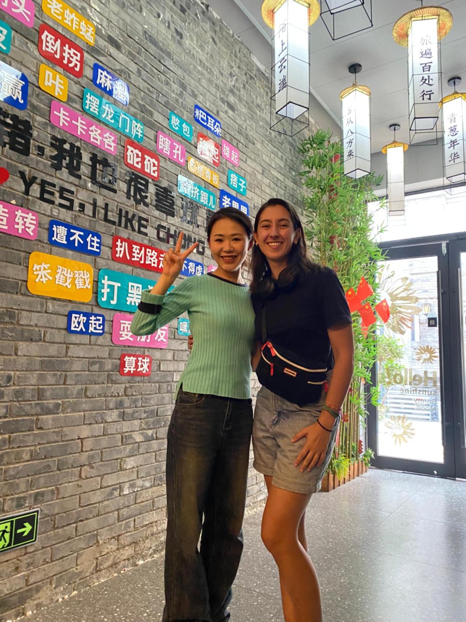 צ'ונגקינג Riverside International Youth Hostel阅江老院青年旅舍 מראה חיצוני תמונה
