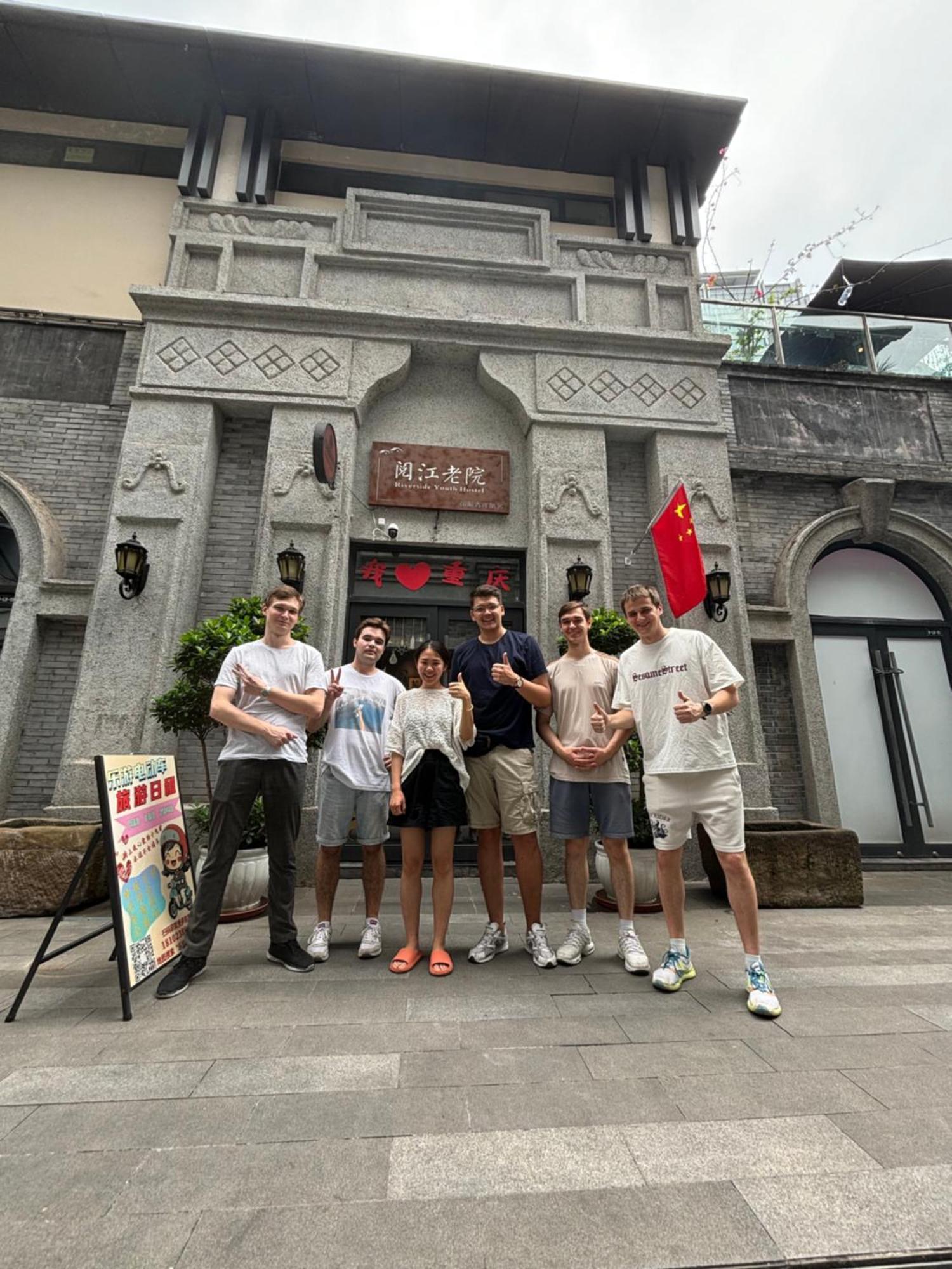 צ'ונגקינג Riverside International Youth Hostel阅江老院青年旅舍 מראה חיצוני תמונה